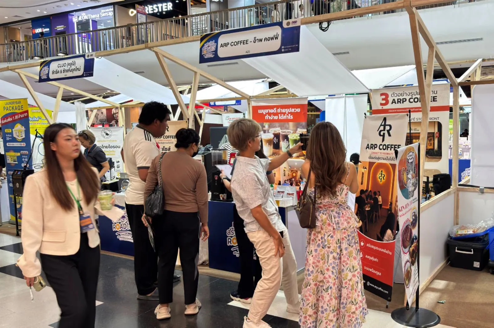 กิจกรรม DBD Franshise Road Show Central Rayong