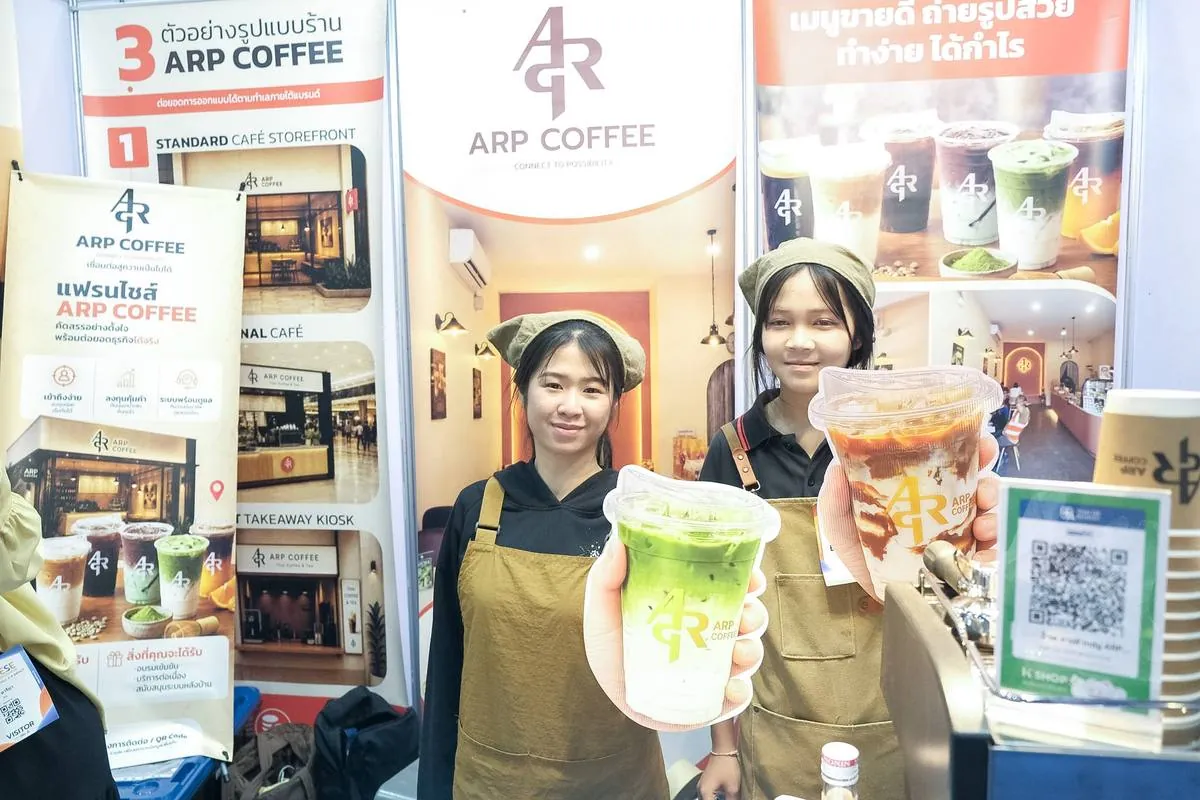 ทีม ARP COFFEE ในงาน Expo 2026